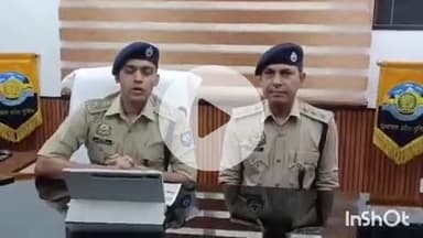 जसवां: पंचायत बणी के वार्ड नंबर 4 के युवक ने फांसी का फंदा लगाकर आत्महत्या की