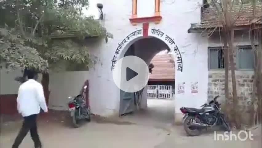 करमाळा: बँकेत भरावयाचे पैसे गेले किराणा दुकानासमोर, शेतकरी कुटुंब धक्क्यात; वरकुटे येथील घटना