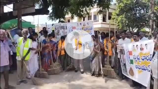 రామవరం లో స్వర్ణ ఆంధ్ర కార్యక్రమం పాల్గొన్న ఎమ్మెల్యే నల్లమిల్లి