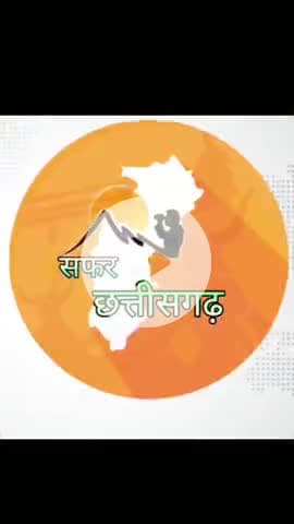 परलकोट जलाशय नाली निर्माण में भ्रष्टाचार के आरोप
#करोड़ों की लागत से बन रही नाली पर किसानों का आरोप #किसान #भ्रष्टाचार