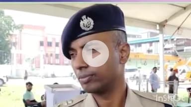 चेनारी: सीएम नीतीश के आने से पहले रोहतास में तैयारियां पूरी, DM -SP ने क्या कहा देखें वीडियो।
#NitishKumar #Rohtas #Biha