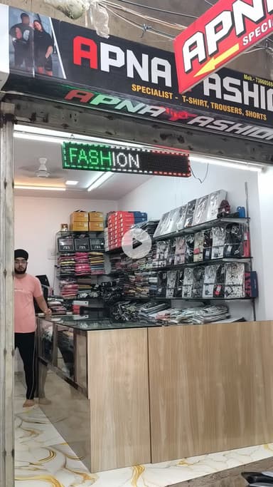 Apna Fashion
Near prince chat
jhumri telaiya
Pro.Akshat singh
#tshirts #shirts #jeans #pajamas #bermuda