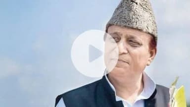 सत्य को परेशान किया जा सकता है मगर पराजित नहीं
हमारे नेता आजम खान साहब को रिहाई मुबारक हो 💐
#AkhileshYadav #shivpalsinghyadav #Ajamkhan #samajwadipartyofficial