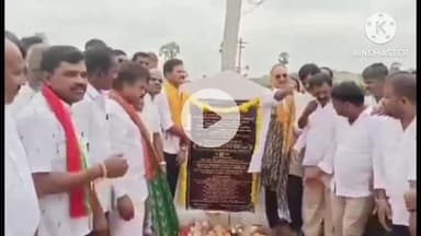 పోచంపల్లి: గత బిఆర్ఎస్ ప్రభుత్వం గ్రూప్ వన్ ఉద్యోగాలు ఇవ్వలేదు: భువనగిరి ఎమ్మెల్యే కుంభం అనిల్ కుమార్ రెడ్డి