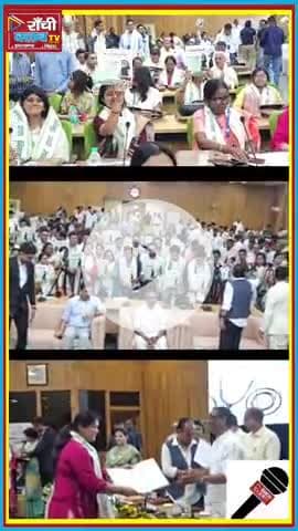 160 Doctors Appointed | Jharkhand Health Sector को मिला बड़ा तोहफ़ा | CM Hemant Soren Big Announcement
#JharkhandHealth