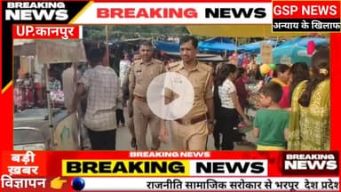 घाटमपुर 
नवरात्र के चौथे#कुष्मांडा देवी के दिन#भव्य तरीके से हुआ दीप उत्सव का कार्यक्रम