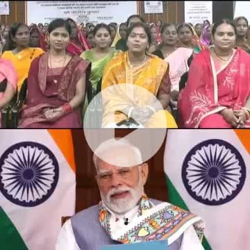 मोदी जी के सामने बिहार आरा की रीता देवी ने सुना दी- एक सांस में मोदी सरकार की सारी योजनाएँ | |

#रफ्तार_पकड़_चुका_बिहार