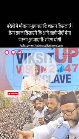 #cmyigi #up