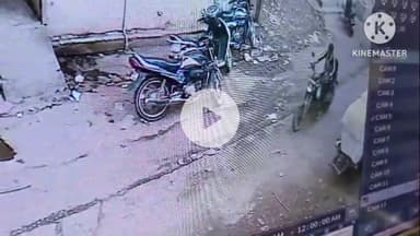 रघुराजनगर नगरी: ईदगाह चौक से बाइक हुई चोरी, CCTV कैमरे में क़ैद हुआ चोर, चोर की तलाश में पुलिस 

#बाइक #चोरी #cctv #camera #police