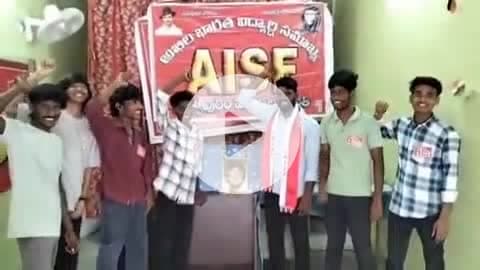 అశ్వాపురం: అశ్వాపురం భగత్ సింగ్ పోరాట స్ఫూర్తిని విద్యార్థులు ఆదర్శంగా తీసుకోవాలి ఏఐఎస్ఎఫ్ జిల్లా సహాయ కార్యదర్శి పవన్ సాయి
