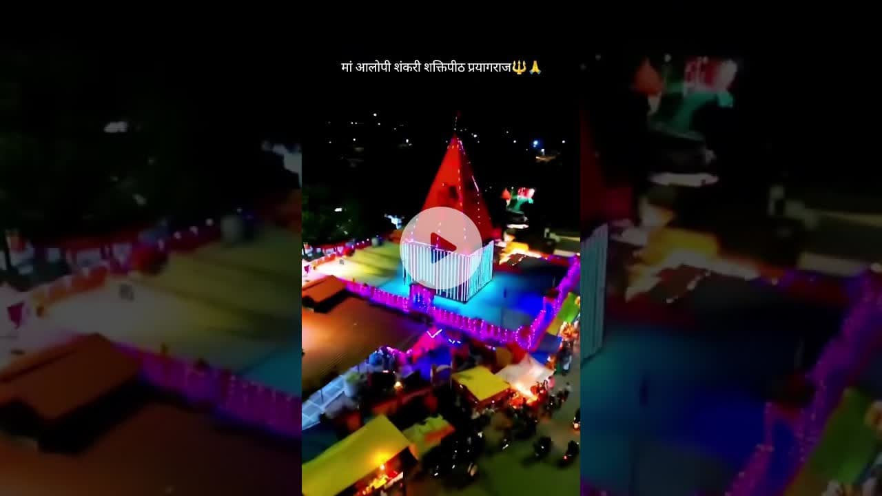 #top5durgapujakolkata #explore #durgapuja #trending #durgapujapandal #prayagraj #viral