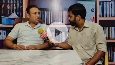 फरीदाबाद (खबर) मनोज मंगला थार ह*त्याकांड केस में लगाई गई ह*त्या की धारा आखिर क्यों हटा दी गई? वरिष्ठ क्राइम रिपोर्टर कैलाश गठवाल से जानेंगे इसकी मुख्य वजह।
#हरियाणा #फरीदाबाद #नंगलाएंक्लेव #थार #प्रोपर्टीडीलर
#Haryana #Faridabad #NanglaEnc