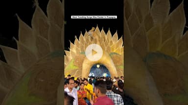 Durga Maa Pandal | Prayagraj #prayagraj #trendingshorts #durgapandal #explorepage