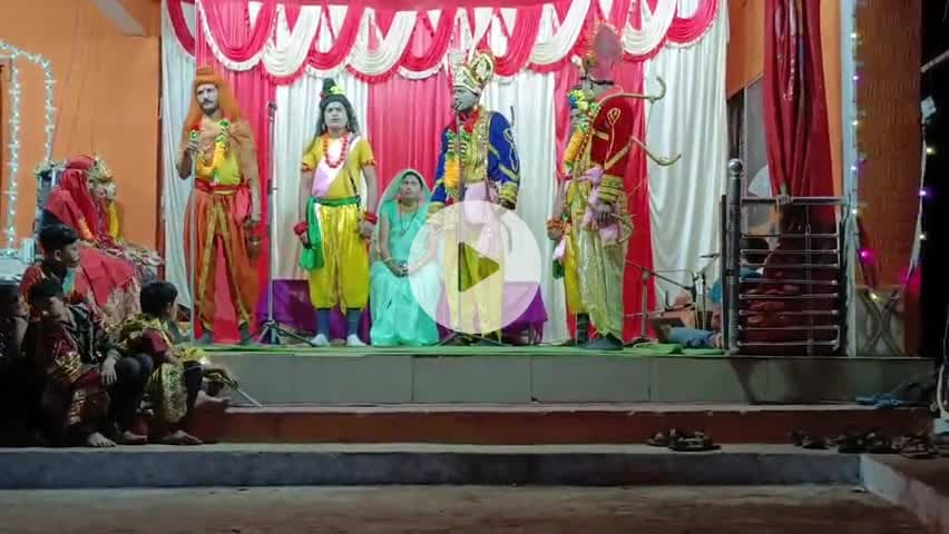 भरत मिलाप सिता हरण का दृश्य नांदा,
