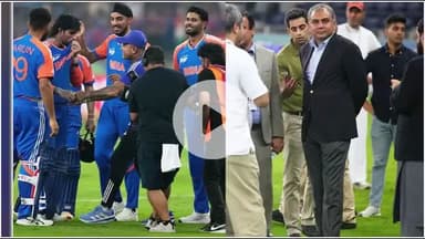 Ind vs Pak : Indian Team Boycotted Pakistan ! Team Ind refused to take the trophy from Mohsin Naqvi !

#IndvsPak #TilakVarma #ShivamDube #Aiscup2025 #AbhishekSharma #ShubmanGill