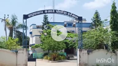 રાણાવાવ: અણીયારી ગામે રહેણાંક મકાનમાં રૂપિયા 4.37 લાખના સોનાના દાગીનાની ચોરી