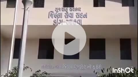 સુબીર: આવતીકાલે ડાંગ જિલ્લાની 100 ગ્રામ પંચાયતોમાં એક સાથે મહા ગ્રામસભા યોજાશે