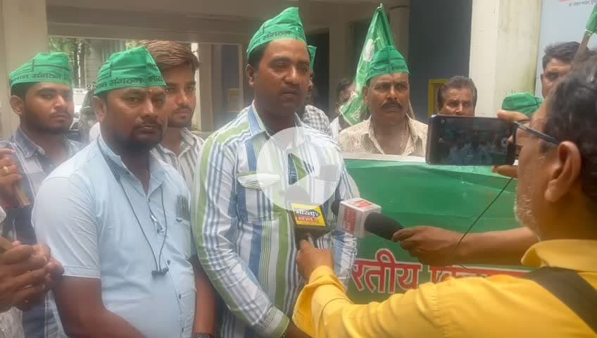 @Madhy_Pradesh
#मध्य_प्रदेश
@Bhartiya_Kisan_Sangthan
#भारतीय_किसान_संगठन
#राष्ट्रीय_अध्यक्ष
@National_President