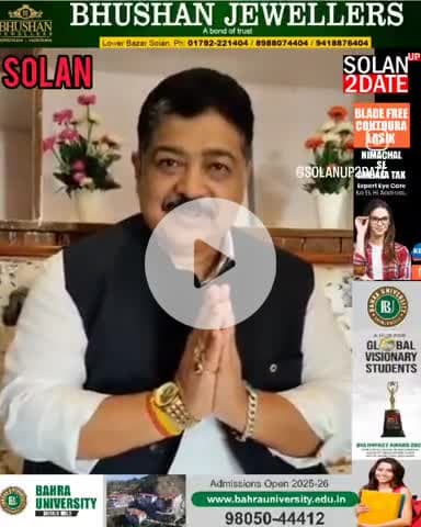 बुराई पर अच्छाई और अधर्म पर धर्म की विजय के महापर्व विजयादशमी की आप सभी को हार्दिक शुभकामनाए :- संजय शांडिल
#दशहरा