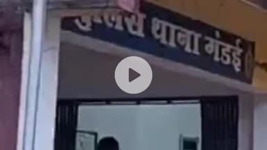 गंडाई: गंडई क्षेत्र के ग्राम ढाबा में गौठान के पास शराब पिलाते युवक को किया गिरफ्तार