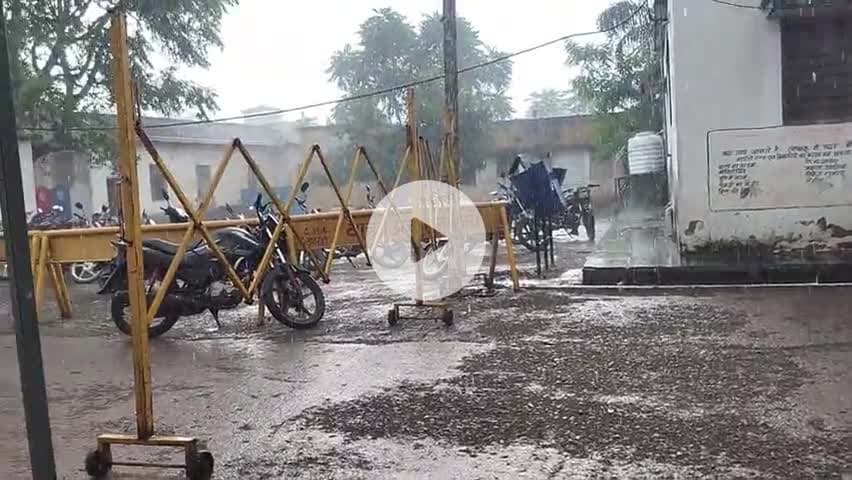 Jharda Me Rimjhim Barish
#rain #barshat