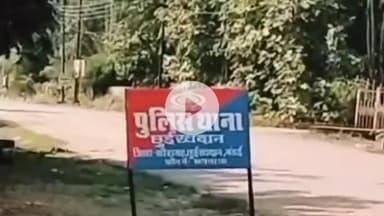 छुईखदान: टिकरीपारा छुईखदान में अवैध शराब पिलाने के आरोप में एक व्यक्ति को किया गया गिरफ्तार