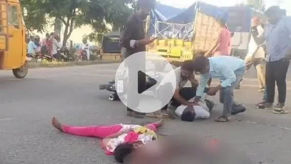 శామీర్పేట: మేడ్చల్ ఐటిఐ కళాశాల వద్ద బైక్ పై వెళ్తున్న దంపతులను ఢీకొన్న లారీ, మహిళ మృతి