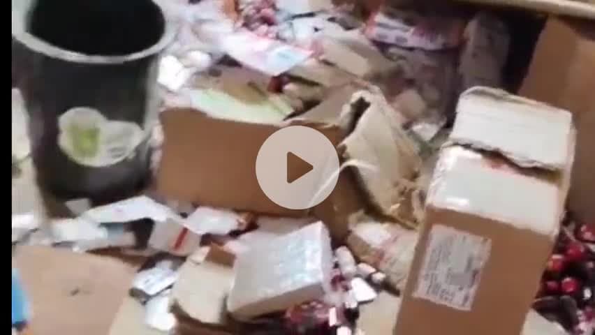 कुशेश्वर स्थान: झझड़ा उपस्वास्थ्य केंद्र में भारी लापरवाही, लाखों की दवाएं हुईं बर्बाद