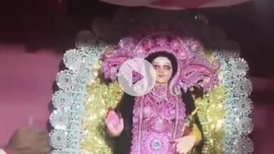 গোঁসাইগাঁও ভাগ: গঞাই গাঁৱৰ বজাৰ মন্দিৰত আয়োজন কৰে লক্ষ্মী পূজা,লক্ষ্মী পূজাৰ কাষতে হাৰ্টথ্ৰৱ জুবিন গাৰ্গৰ বাবে শ্ৰূদ্ধাঞ্জলি অনুষ্ঠান