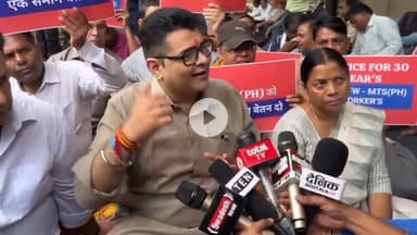 5200 MTS कर्मचारियों का विरोध प्रदर्शन | AAP का साथ#MTSProtest #DelhiPolitics #AAPNews #BJPvsAAP