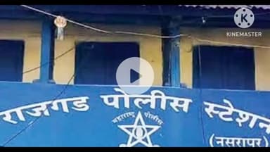 भोर: भोर तालुक्यातील वीरवाडी परिसरात चंदन तस्करीचा प्रयत्न; तिघांविरुद्ध गुन्हा दाखल