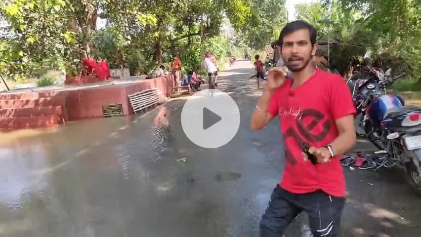 भयानक बाढ़ के चपेट में जारंग गायघाट (बिहार) #BrekingNews #Jarang