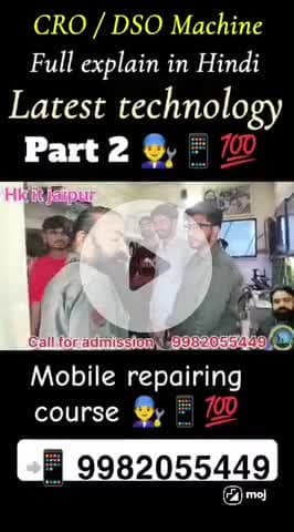 CRO / DSO Machine Full explain in Hindi Latest technology part 2📲👨‍🔧💯📱👨‍🏫 #Hk it jaipur #📲9982055449