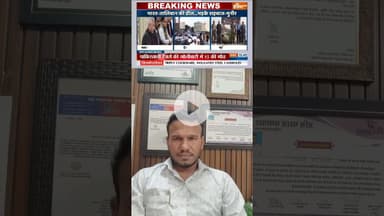 India-Afghan Update: मुत्तकी का देवबंदी रूट, | Muttaqi |  की#amirmutakki​​ #deoband​ #uttarpradesh​