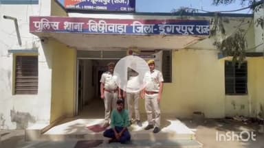 बिछीवाड़ा: बिछीवाडा पुलिस ने प्लास्टिक कैरेट की आड़ में 15 लाख की शराब पकड़ी, शराब तस्करी के खिलाफ लगातार तीसरे दिन बड़ी कार्रवाई