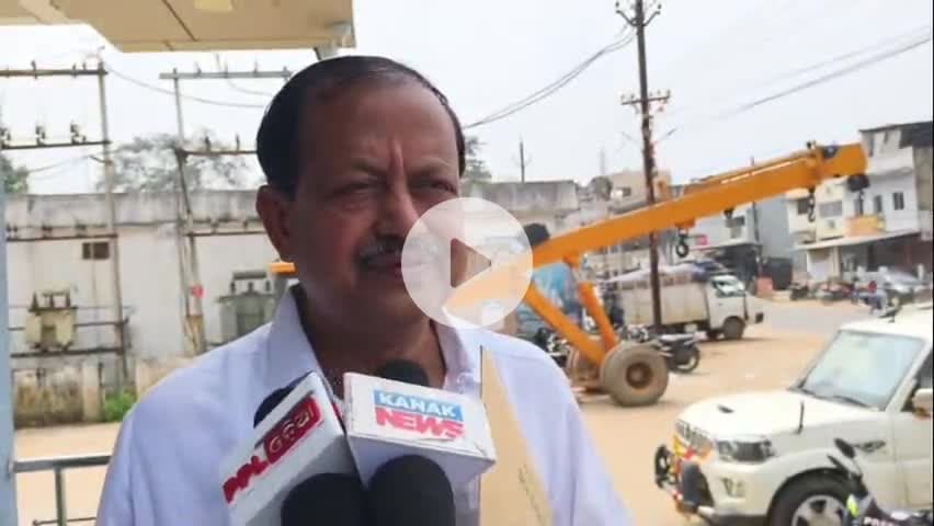କୋମନା: ଉପ ନିର୍ବାଚନରେ ବିଜେଡି ବିଜୟ ହେବ ବୋଲି ଖରିଆର ରୋଡ଼ରେ କହିଛନ୍ତି ବିଜେଡ଼ିର ବରିଷ୍ଠ ନେତା ଦେବୀ ମିଶ୍ର