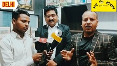 दरभंगा जिला गाँव देथुआ घनश्याम पुर के दिल्ली के बरिष्ठ एडवोकेट हज़ारो लोगो को न्याय दिलवा चुके है दिलवा रहे है