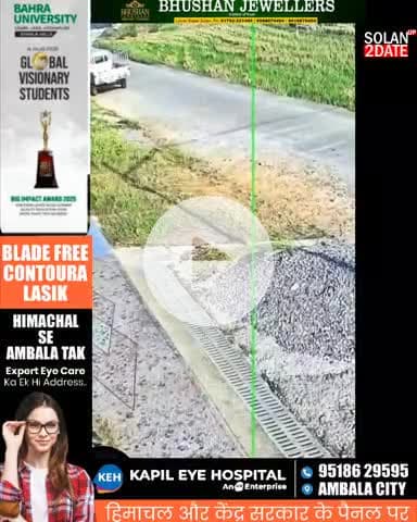 CCTV camera footage 
 #technology  #CCTVCamera #CCTVFootage #cctvinstaller #viralreelschallenge2025viral#