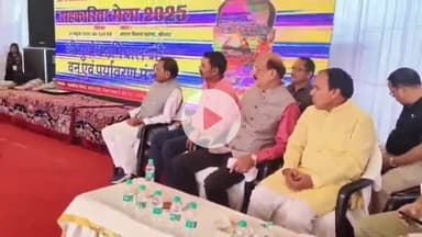 श्रीनगर: सहकारिता मेले में जिले के 156 किसानों को ₹2 करोड़ 21 लाख 50 हजार का ब्याज रहित ऋण वितरित किया गया
