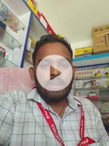 अब आपके शहर लोहरदगा के Bedal Chowk,  में आ चुका है —
👉 Anil Mobile Center 👈

🌟 यहाँ मिलेगा –
📱 सभी कंपनियों के मोबाइ