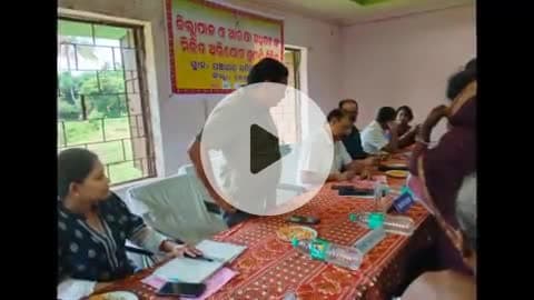 ପାଟକୁରା: ଗରଦପୁର ବ୍ଲକରେ ଜିଲାପାଳ ଓ ଏସପିଙ୍କ ମିଳିତ ଜନଶୁଣାଣି ଶିବିର ଅନୁଷ୍ଠିତ