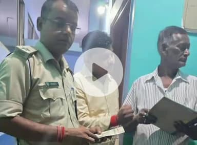 पाकुड़: पाकुड़ में सीओ व थानेदार मिलकर होटलों व लॉज का किया निरीक्षण, सुरक्षा व्यवस्था को लेकर दिए सख्त निर्देश #pulice