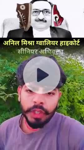 जाटव समाज हैं लड़का ऐसे लोग भारत में लोग में हिंसा पहला रहे हैं ऐसे लोगों जैल में डालो कड़ी से कड़ी सजा दिलाओ 🙏#events@