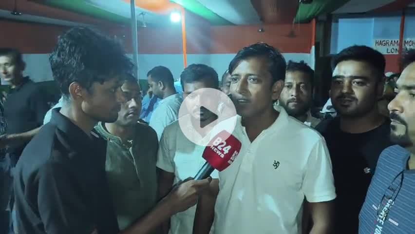 জলহ ভাগ: বেগম আখতাৰ আহমেদক ইএম হিচাপে নিযুক্তি প্ৰদান কৰাত ধন্যবাদ জ্ঞাপন কৰে হাগ্ৰামা মুহিলাৰীক