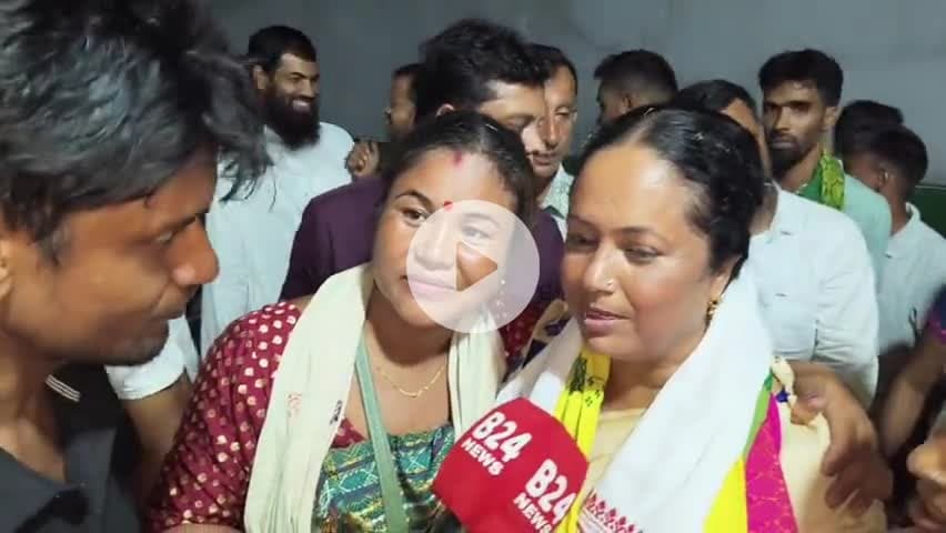 জলহ ভাগ: বেগম আকতাৰা আহমেদ ইএম হিচাপে নিৰ্বাচিত