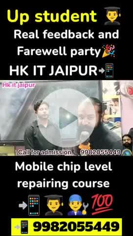 up student real feedback and Fearwell party🎉🥳 #Hk it jaipur👨‍🔧 #bestcourse #joinnew 📲 9982055449
