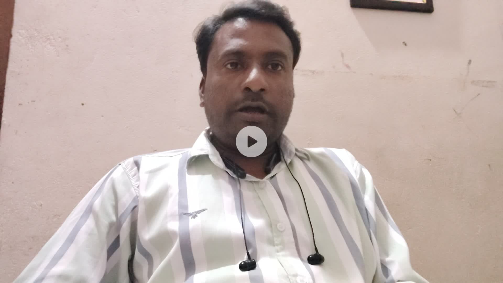 छिंदवाड़ा त्रासदी के संदर्भ में मेरा वक्तव्य !!

#हत्यारी_सरकार