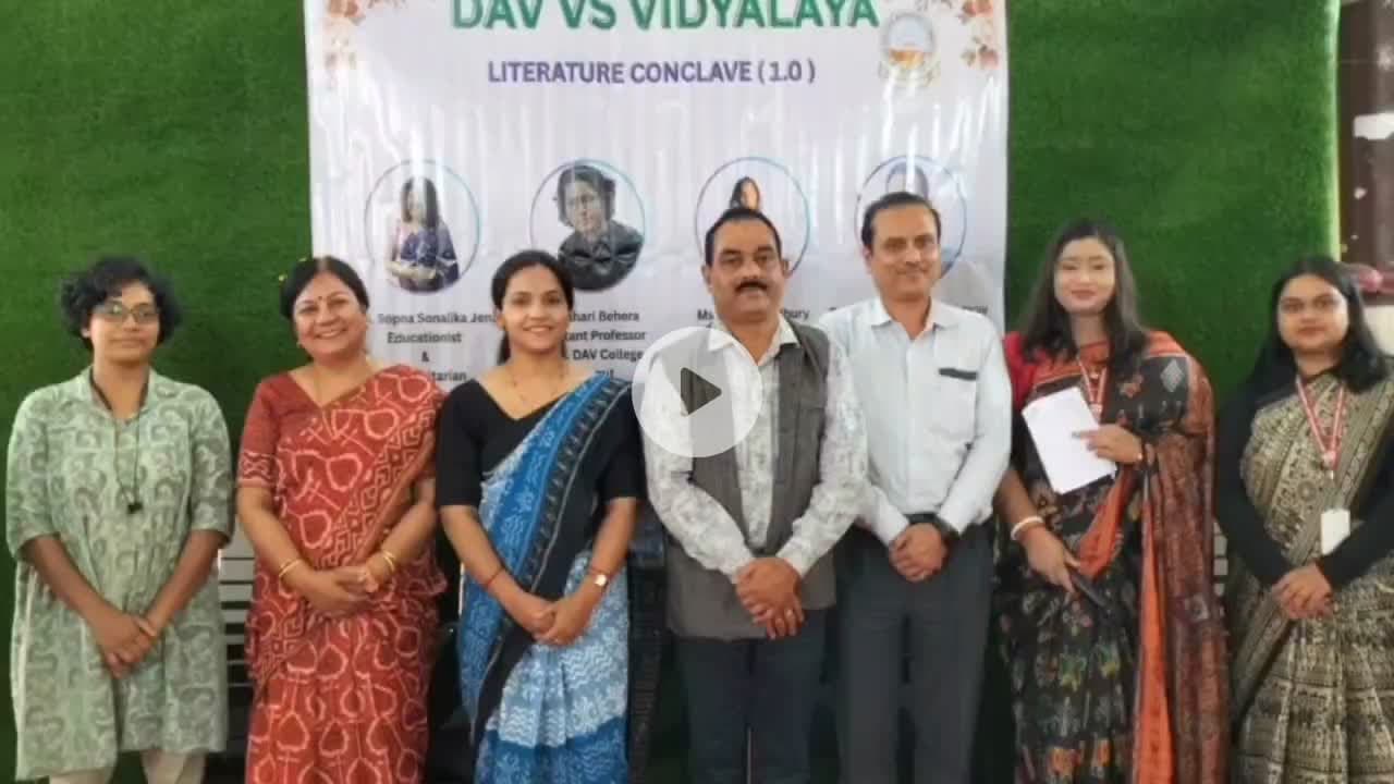 ସୁନାବେଡା: ଡି.ଏ.ଭି. ଭି.ଏସ.ବିଦ୍ୟାଳୟ  ତରଫରୁ  ସୁନାବେଡା ପୁସ୍ତକ ମେଳା-୨୦୨୫-୨୬ ଅନୁଷ୍ଟିତ।