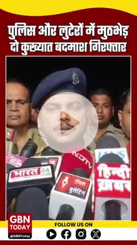 पुलिस और लुटेरों में मुठभेड़, दो कुख्यात बदमाश गिरफ्तार — एक घायल
#MuzaffarnagarBreaking #UPPolice #EncounterNews