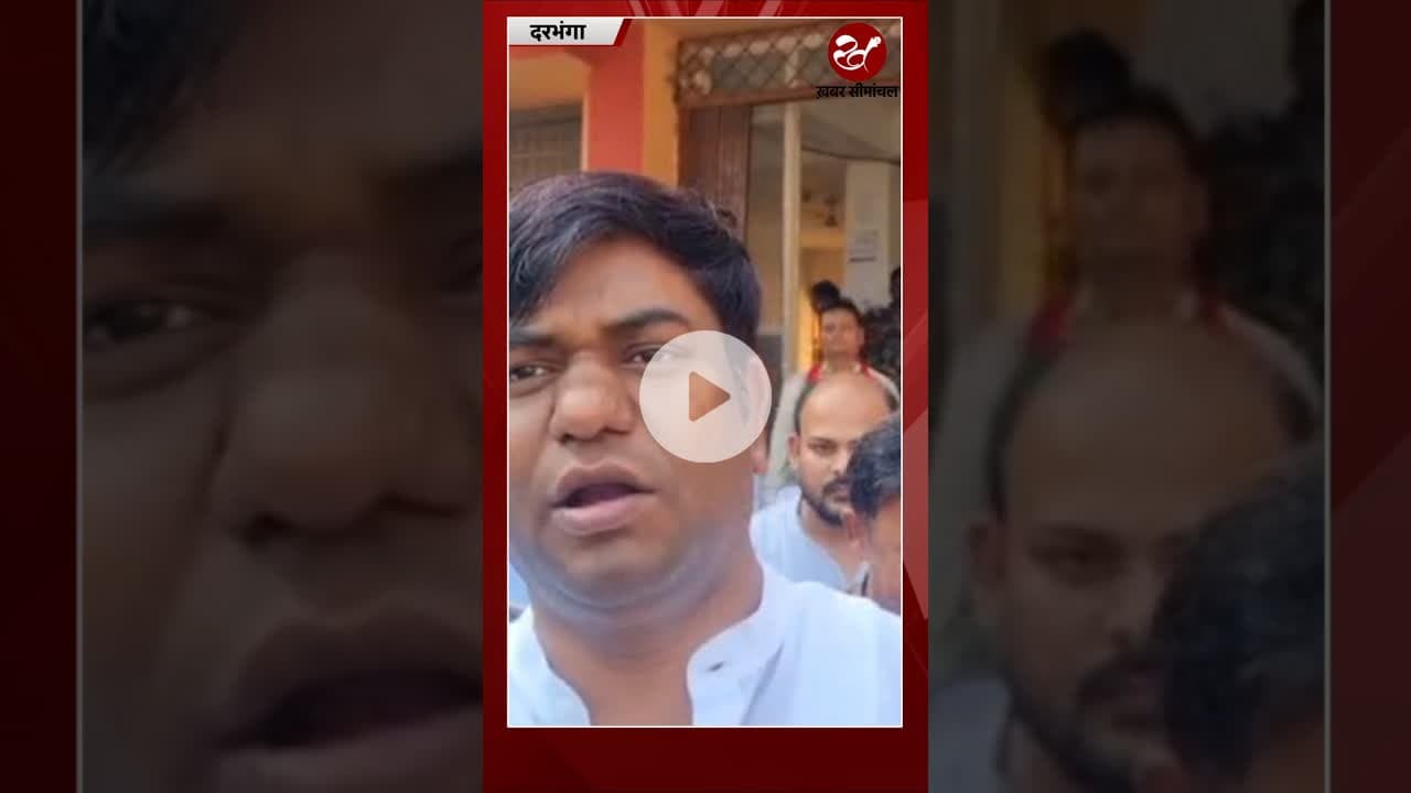 मान गए मुकेश सहनी, चुनाव लड़ेंगे नहीं, बनेंगे डिप्टी सीएम #mukeshsahni #shorts #bihar